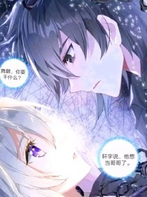 高义孙倩张敏篇全文下载